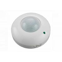 Фото инфракрасного датчика движения ДР-07