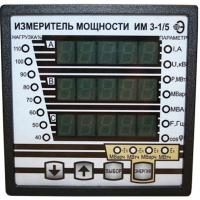 Измерители мощности ИМ 3-1/5 фото 1