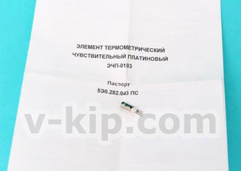 паспорт и сам ЭЧП0183